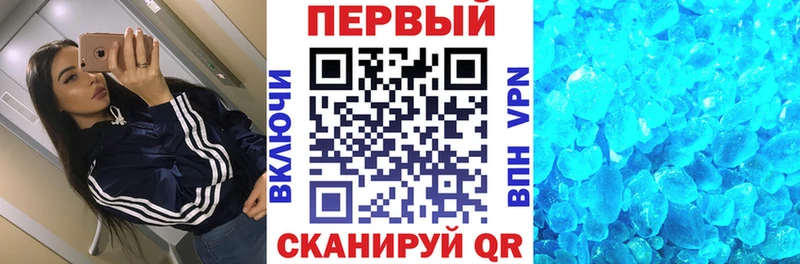 Amphetamine VHQ  Маркс 
