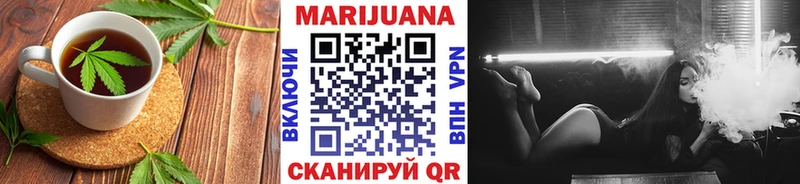 Canna-Cookies конопля  где найти наркотики  Маркс 