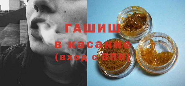 амф Аркадак