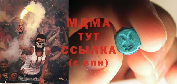 амф Аркадак