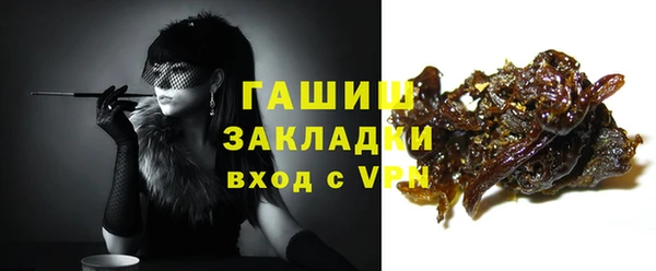 амф Аркадак