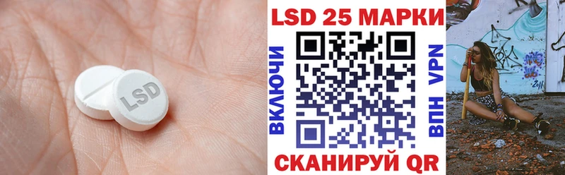 OMG ССЫЛКА  Маркс  ЛСД экстази ecstasy 