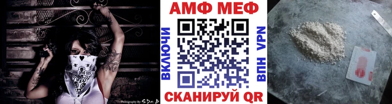 купить  сайты  OMG зеркало  МЕТАМФЕТАМИН витя  Маркс 