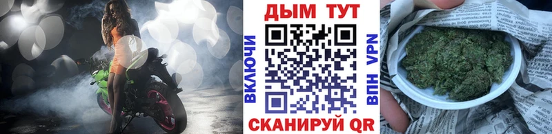 МАРИХУАНА Bruce Banner  Маркс 